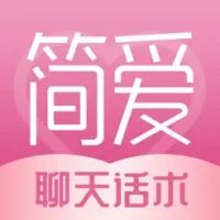 &#31616;&#29233;-&#35753;&#24651;&#29233;&#26356;&#31616;&#21333;&#30340;&#32842;&#22825;&#35805;&#26415;&#31070;&#22120;