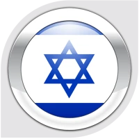 Nemo Hebrew