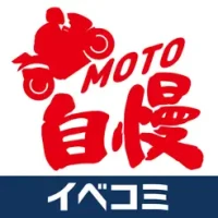 MOTO&#33258;&#24930; - &#12452;&#12505;&#12467;&#12511;