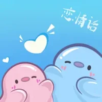 &#24651;&#24773;&#35805;-&#24651;&#29233;&#35805;&#26415;&#32842;&#22825;&#22238;&#22797;&#31070;&#22120;