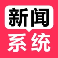 &#36895;&#32724;&#26032;&#38395; - &#25484;&#25569;&#26102;&#20107;&#65292;&#19968;&#35302;&#21363;&#36798;