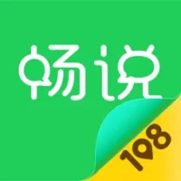 &#30021;&#35828;108