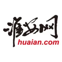 &#28142;&#23433;&#32593;&#23448;&#26041;&#29256;