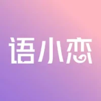 &#35821;&#23567;&#24651;-&#24651;&#29233;&#33073;&#21333;&#35805;&#26415;&amp;&#32593;&#24651;&#32842;&#22825;&#31070;&#22120;