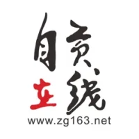 &#33258;&#36129;&#22312;&#32447;-&#24433;&#21709;&#21147;&#20027;&#27969;&#23186;&#20307;
