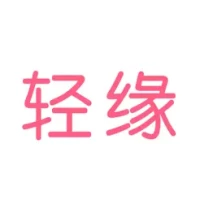 &#36731;&#32536;-&#22312;&#32447;&#38506;&#20276;