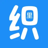 扁担街-织里45万人都在用