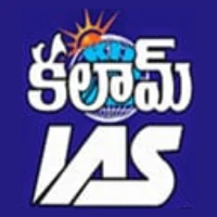 Kalam ias academy