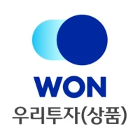 우리WON MTS(금융상품)