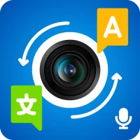 dil için kamera çevirmeni