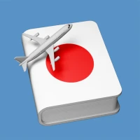 Japanese Phrasebook Travel