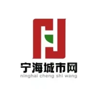 &#23425;&#28023;&#22478;&#24066;&#32593;