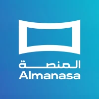 Almanasa