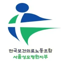 &#49436;&#50872;&#49457;&#47784;&#48337;&#50896; &#45432;&#46041;&#51312;&#54633;