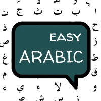 Learn & Speak - Easy Arabic