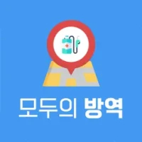 &#47784;&#46160;&#51032; &#48169;&#50669;