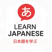 Learn to Speak Japanese