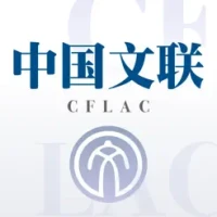 &#20013;&#22269;&#25991;&#32852;