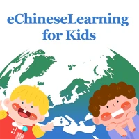 eChineseLearning for Kids