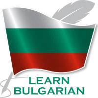 Bulgarca öğrenin